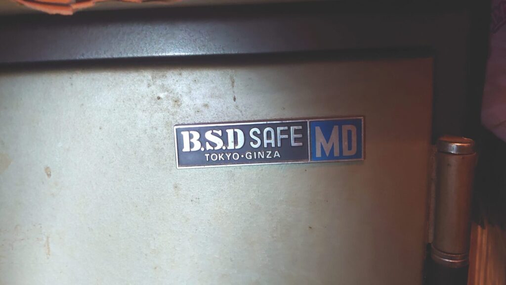 B.S.D SAFEのMDタイプの解錠に出張対応