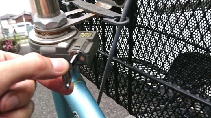 自転車の鍵紛失によるキー作製に出張対応