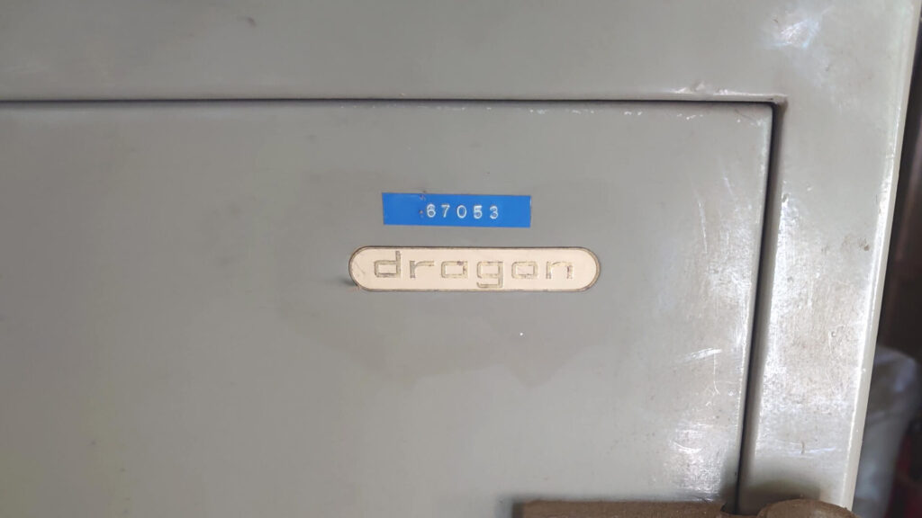 dragon「67053」金庫の解錠依頼