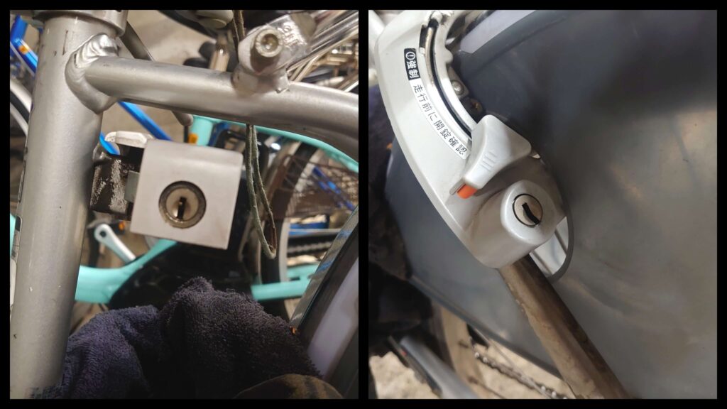 電動アシスト自転車は基本的に鍵穴が2ヶ所