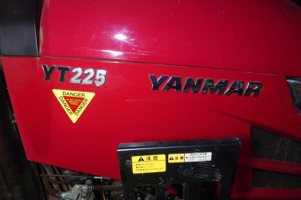 ヤンマー「YT225」の紛失キー作製に出張