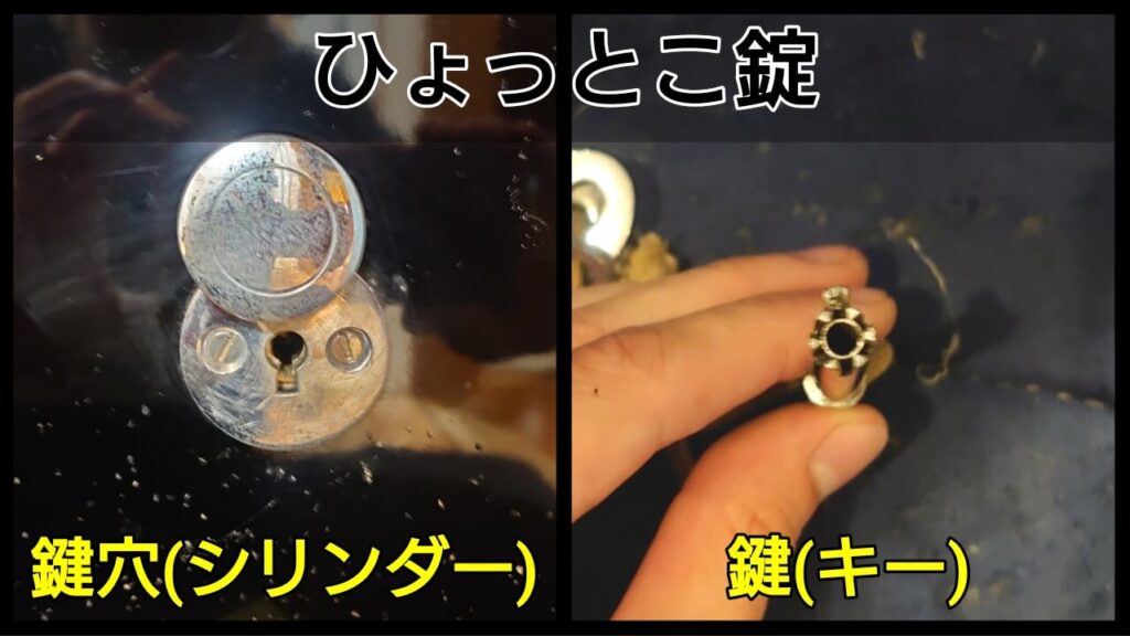 年代物で観音開き仕様の業務用金庫｜100万変換ダイヤルを音で解錠 金庫ダイヤル錠で 100万変換 ボックス式で無い 珍しいタイプ 絶版品です。