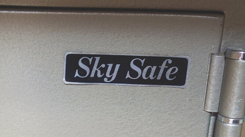 SkySafe金庫(日本アイエスケイ) SkySafe金庫(日本アイエスケイ)