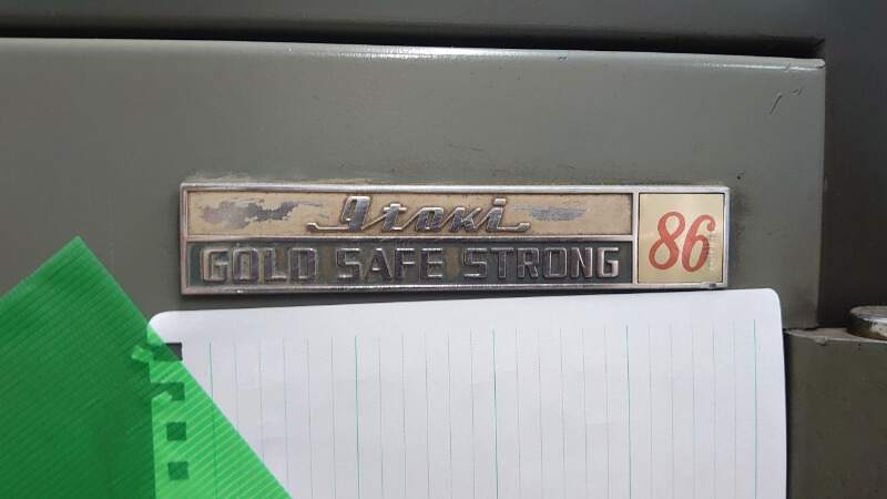 イトーキのGOLD SAFE STRONG86 イトーキのGOLD SAFE STRONG86