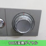 100万変換ダイヤル錠