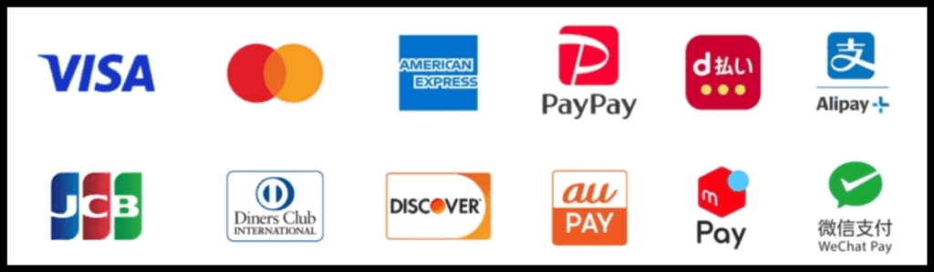 各種クレジットカードとQRコード決済に対応