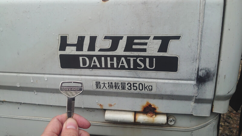 ハイゼットの鍵トラブルを出張解決