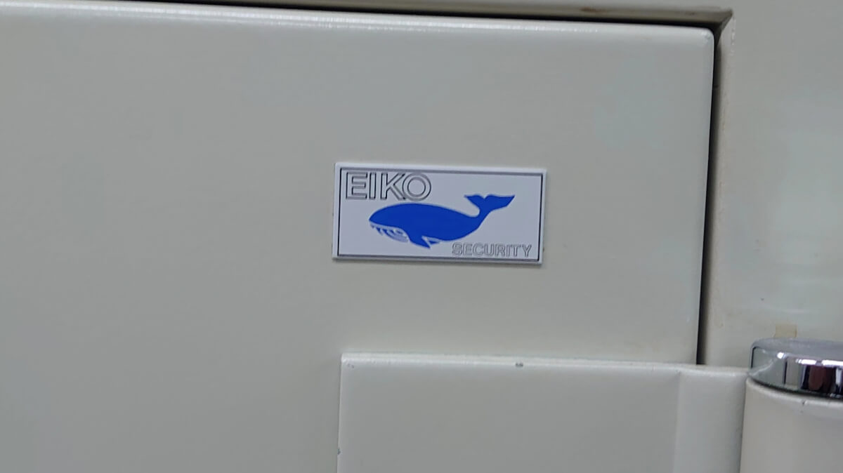 EIKO金庫はクジラが可愛い EIKO金庫はクジラが可愛い
