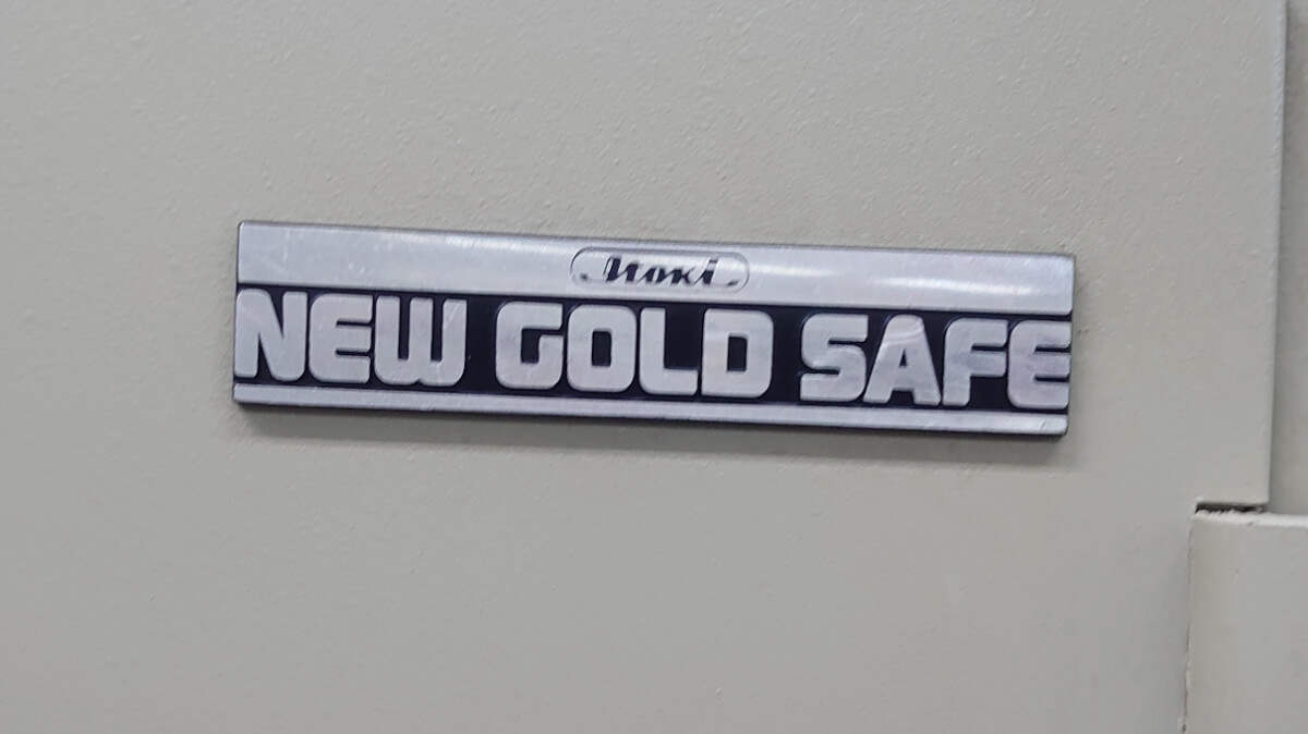 ITOKI金庫のNEW GOLD SAFE ITOKI金庫のNEW GOLD SAFE