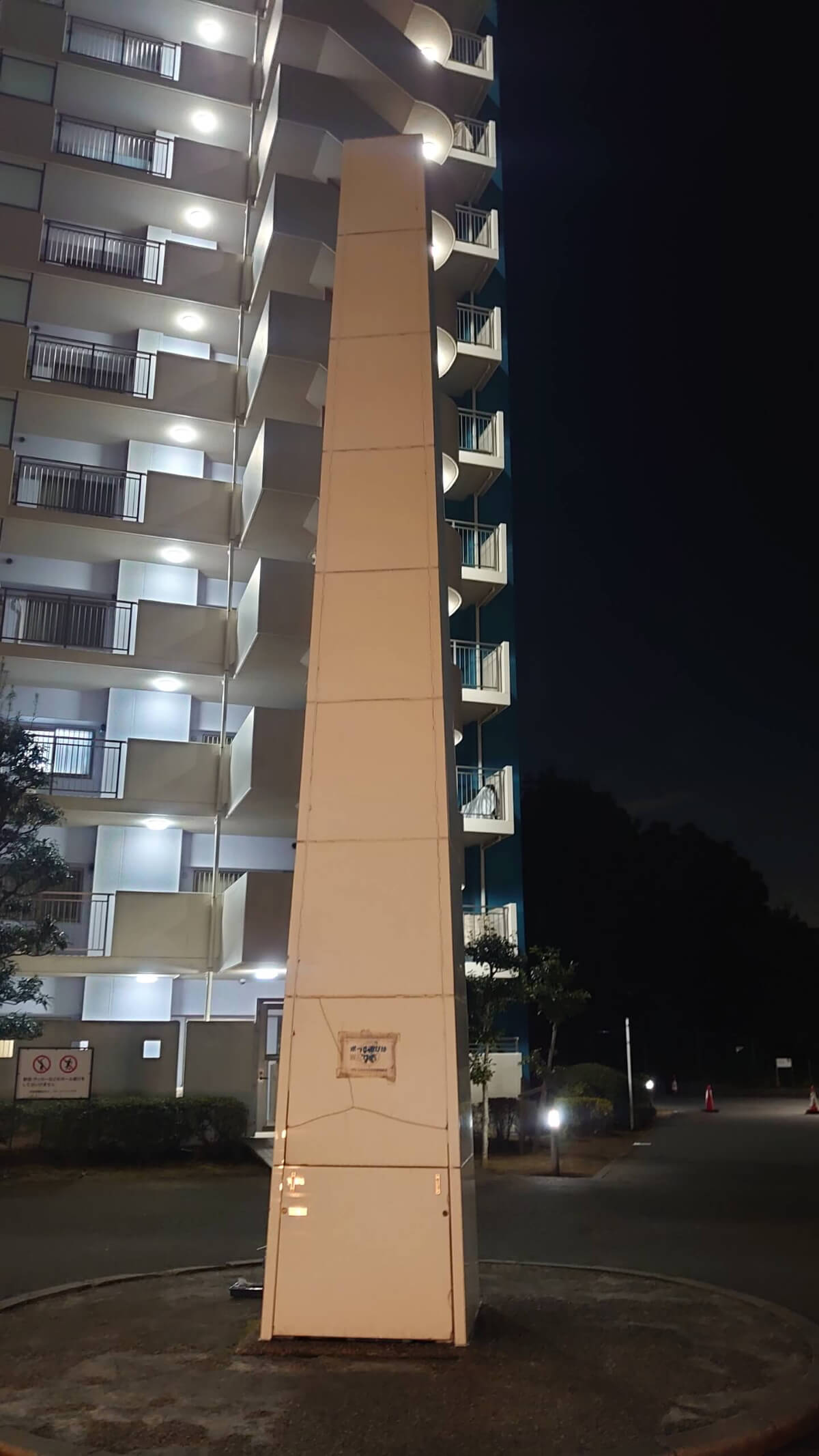 マインクラフトの世界で作ったようなタワー マインクラフトの世界で作ったようなタワー