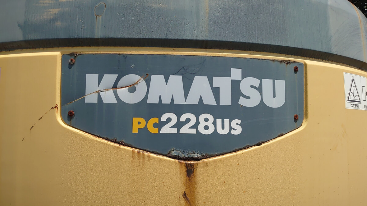 コマツPC228USの鍵作成に出張対応