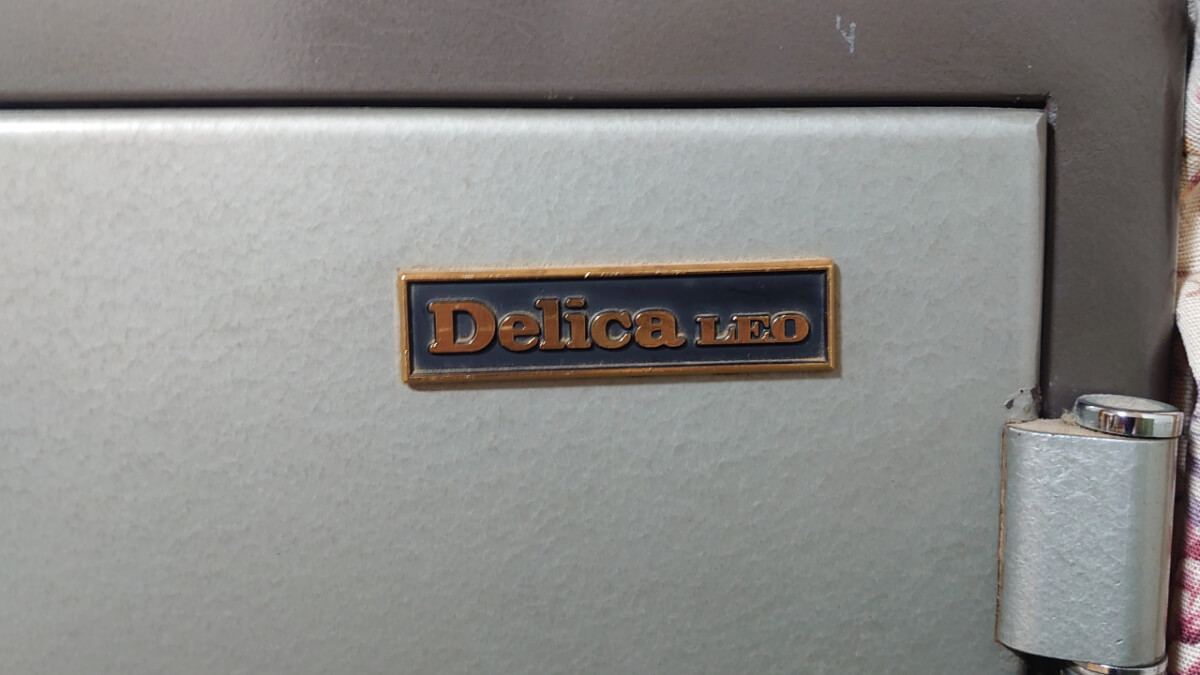 DELICA Leo金庫の鍵トラブル